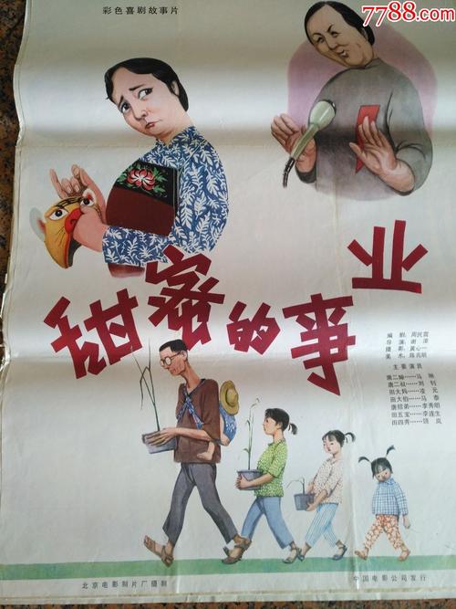 哪里能办理玛丽伍德大学文凭毕业证