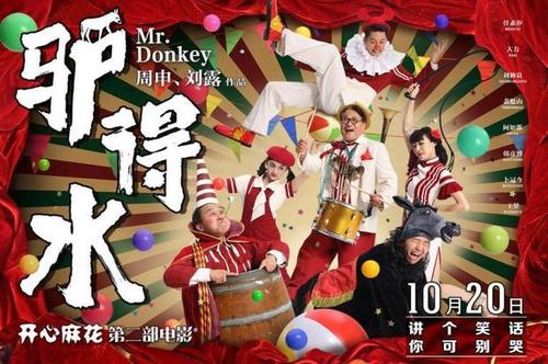 哪里能办理韩国朝鲜大学文凭毕业证