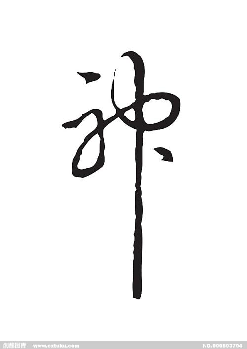 哪里可以办暂定资质证书